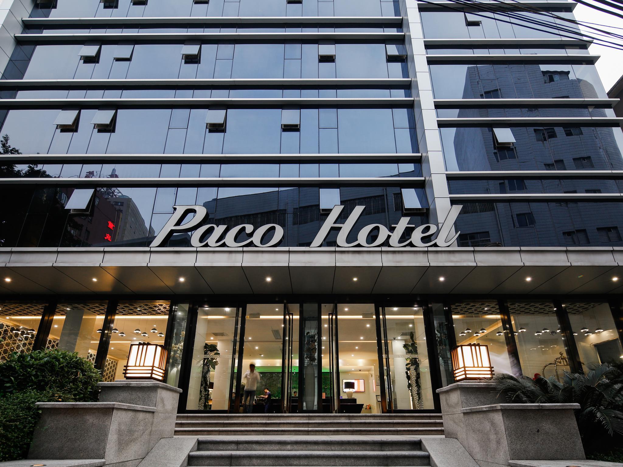 Paco Hotel Ouzhuang Metro Guangzhou-Free Shuttle To Canton Fair Exteriér fotografie