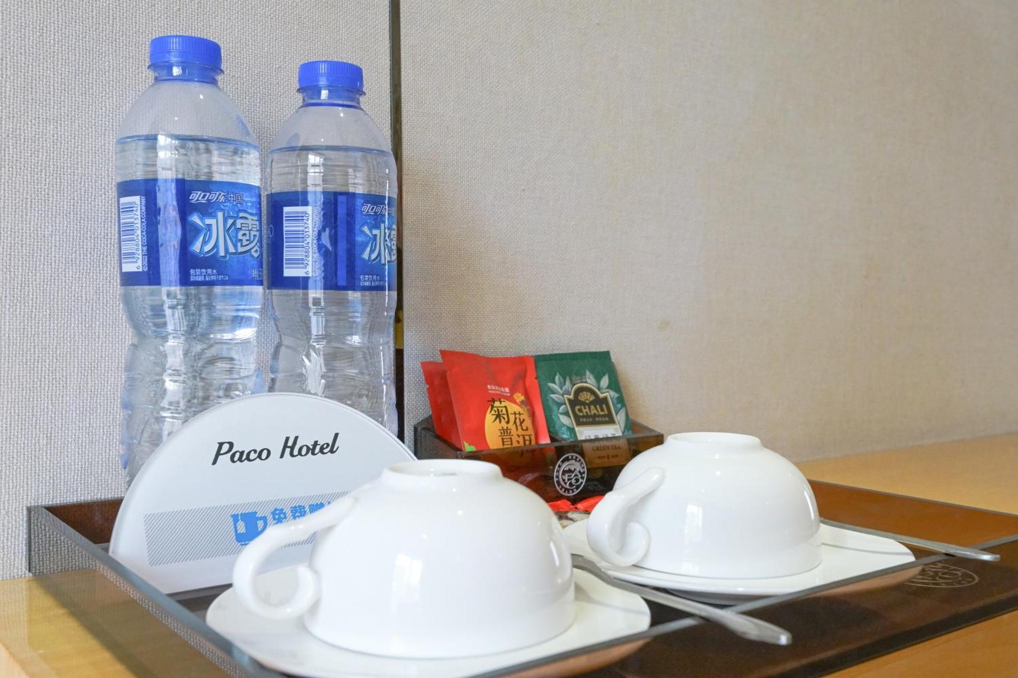 Paco Hotel Ouzhuang Metro Guangzhou-Free Shuttle To Canton Fair Exteriér fotografie