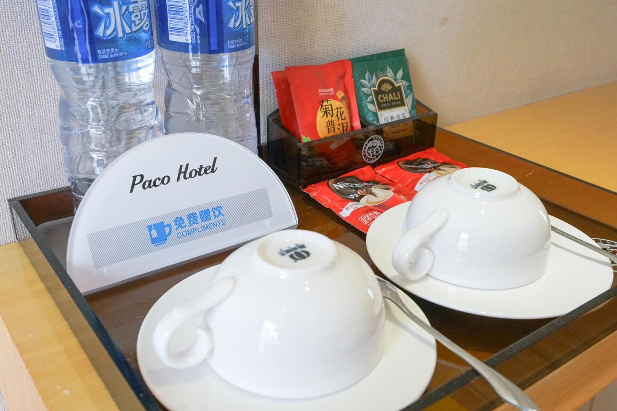 Paco Hotel Ouzhuang Metro Guangzhou-Free Shuttle To Canton Fair Exteriér fotografie