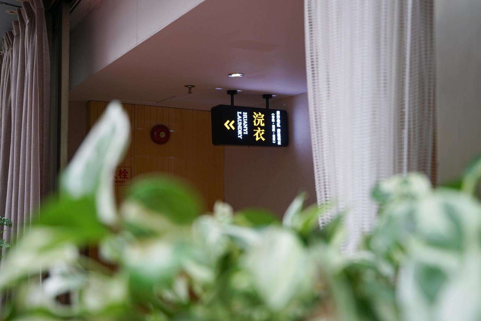 Paco Hotel Ouzhuang Metro Guangzhou-Free Shuttle To Canton Fair Exteriér fotografie